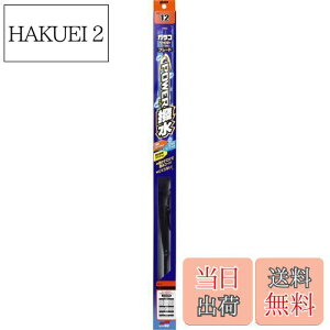 yz\tg99(SOFT99) glaco(KR) Cp[u[h KRCp[ p[u[h PB[12 ԗpCp[ 600mm S8mm ^Cv/L^/UNbv 04612