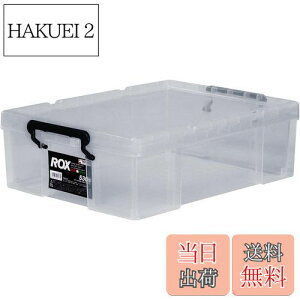 yzVn ϋvɓ[{bNX h bNX 530S NAP[X Rei{bNX  ߑP[X vP[X ROX y39×s53×16.5cmz