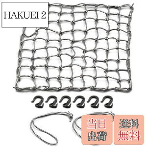 yzfCgi(Daytona) oCNp c[O lbg LTCY(400×400mm) tbN6t [|[`tlbg&tbN O[Jt[W 72187