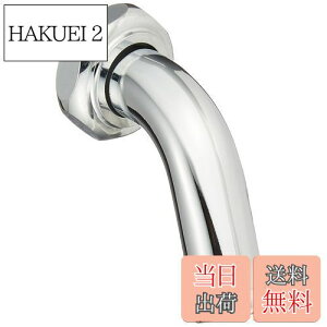 yzSANEI(TGC) \z[pCv \z[Cp W26R20 ta16mm PY12J-64X-1