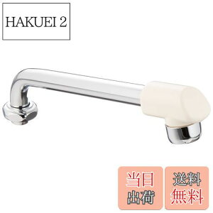 yzSANEI(TGC) pCv fMLbvt 45mmAbv 190mm PA27JD-60X-16