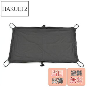 yzfCgi(Daytona) oCNp c[O lbg LTCY(420×600mm) h Xgb`n [eBeB[lbg2 tbN6t 73257