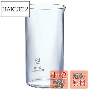 yzHARIO (nI) nI[ TH-4 XyA{[ 4lp B-TH-4 TCY/9.6×s9×15.2cmAa8.4cm