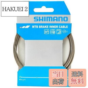 yzV}m(SHIMANO) yAp[c u[LCi[P[u XeX MTB 2050mm Y80098210