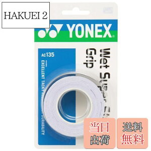 yzlbNX(YONEX) ejX oh~g Obve[v EFbgX[p[XgOObv (3{) AC135 zCg