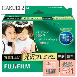 yzʐ^p    L 400 WPL400PRM