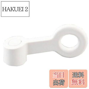 yzSANEI(TGC) XCOo[ ^b` A_v^[4t zCg PR2331F-MW2