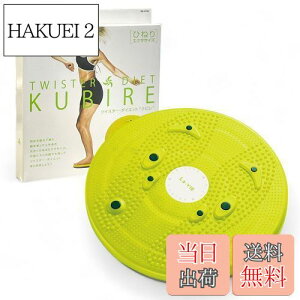 yzLa-VIE(B) cCX^[E_CGbgEKUBIRE cCXg{[h ] É 3B-4740 y[J[iz