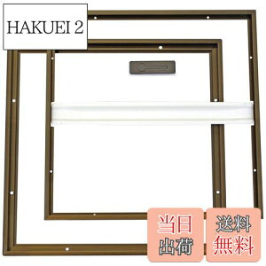 yz_CP _ 450mm uY HDE45B