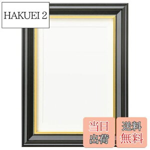 yznNo HAKUBA z ё z u R v L TCY L 1 ؐ FWIY-L