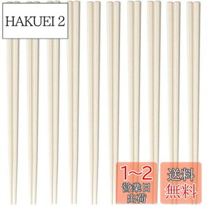 yz单H(Daikoku Kogyo) SPS [X Zp 23cm x[W Ɩp 3771187 10V
