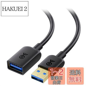 yzCable Matters 5Gbps USB P[u - 2mAR[h USB A IX XAUSB3.0 P[u AOculus Rift HTC Vive Playstation VR HeadsetɑΉAubN