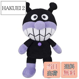 yzAp} vr[YS Plus ΂܂