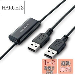 yzGR NP[u PCؑ֊ z̃f[^ڍs yRs[&y[Xg/hbO&hbvΉz ubN UC-TV3BK