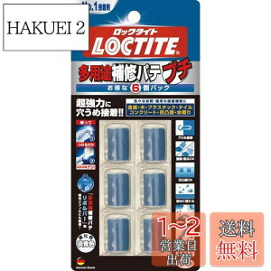 yzLOCTITE(bN^Cg) prCpe v`6pbN - CE[UEڒpG|LVpeA`\ڒ - 5g×6 DEP-030