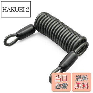 yzfCgi(Daytona) oCNp wbgbN Ci C[bN 1200mm 79489