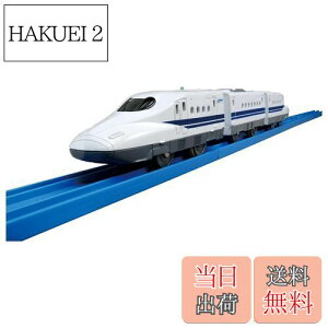 yz^Jg~[(TAKARA TOMY) v[ S-11 TEhN700nV