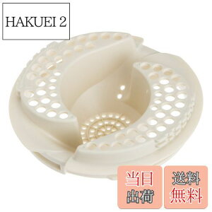 yzSANEI(TGC) wA[Lb`[ |C jbgoXrp ̖яW܂ bN PH397