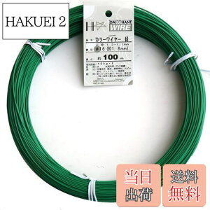 yz_Ch[ng (DAIDOHANT) j [rj[핢] J[C[ O[ (  ) [] #16 (1.6 mm x [] 100m 54015