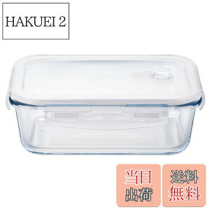 �y���������z�A�f���A(ADERIA) �N�b�N���b�N ���N�^���O��1000WT 1000ml �����W�Ή� �ۑ��e�� �K���X �L���j�X�^�[ �ϔM�e�� ���e�� �������� �ϔM�K���X�e�� �r ���� �R�[�q�[�� H8765