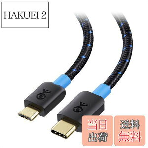 yzCable Matters ґgUSB C - Micro USB ϊP[u - 1mA[3A/15W[dE480Mbpsf[^]]A}CNUSB ^CvCP[uAType C - MicroUSBA5sMicro-B 2.0 to USBCAPS3Rg[ / J/GPS