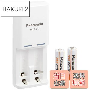 yzPanasonic [dEVOLTA [dZbg P3`[dr 2{t yf K-KJ52LLB20