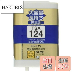 yzGp (ELPA) eʒ[dr pi\jbNi 3.6V 800mAh jbPf[dr TSA-124