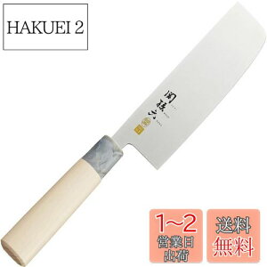 yz֑Z  XeX a ؐ 165mm AK-5069