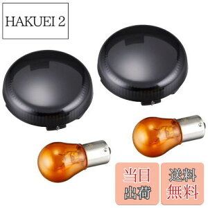 yzLW}(Kijima) oCNp[c _[NX[NECJ[Y ubg^CvEBJ[p2Zbg HD-01288