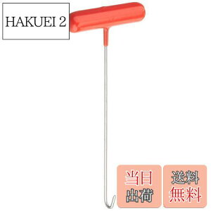 yzLW}(Kijima) oCNp[c XvOO V[g^Cv 302-2021