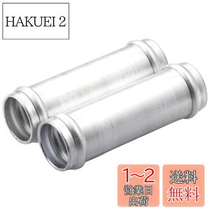 yzLW}(Kijima) oCNp[c z[XWCg 2Zbg 16mm 104-402