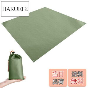 yzTRIWONDER ^[v OhV[g hy }`V[g [Ճeg V egV[g Lv AEghA u[V[g tbgvg tCV[g [ܕt (O[)