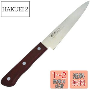 yzL KAI yeBiCt 120mm H􂢊@ Ή wellness AB-5582