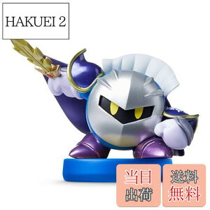 yzamiibo ^iCg(̃J[rBV[Y)