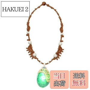 yzfBYj[ AiƓ`̊C Moana RX`[y_g [sAi]