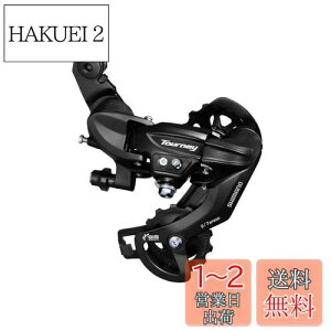 yzV}m(SHIMANO) AfBC[(MTB) RD-TY300 7S/6S t ubN ERDTY300D TOURNEY(^[j[)