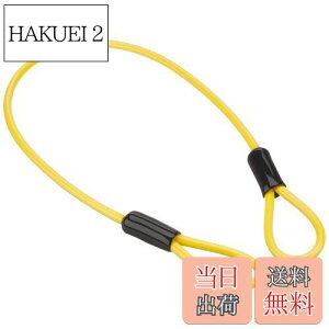 yzLW}(Kijima) oCNp[c wbgbN C[ wbNC[ 4.5/430mm ėp CG[ P00042