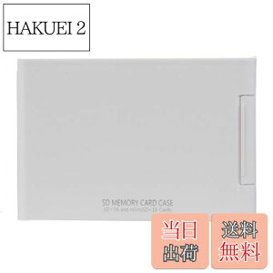 yzKenko SDJ[hP[XAS SD16 WH SD/microSDe16[\ zCg 704486