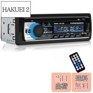 yzEaglerich ԃWI Bluetooth ԉ J[I[fBI XeI v[[ Rt 1 Din 12V y76-108MHz {FMWIΉzy{Őz