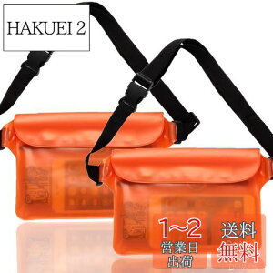 yzDanYee h|[` Sh hP[X y2Zbgz IPX8擾ς 3d`bN PVCf C v[ ނ oCN EGXgobO hpbN g (IW)