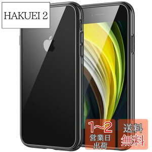 yzJETech iPhone SE 2020/2022 (2/3) iPhone8 iPhone7 P[X ΂݂Ȃ op[ Ռz h~ (ubN)