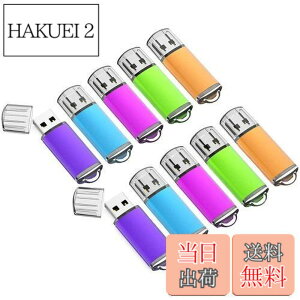�y���������zKOOTION USB������ 4GB 10�Z�b�gUSB2.0 USB�t���b�V���������[ �t���b�V���h���C�u �L���b�v�� �X�g���b�v�z�[���t�� �i�ܐF�F�A���A�΁A�ԁA�I�����W�j