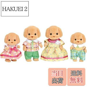 yzVojAt@~[ l` y gCv[ht@~[ z FS-29 ST}[NF 3Έȏ  h[nEX Sylvanian Families G|bN EPOCH
