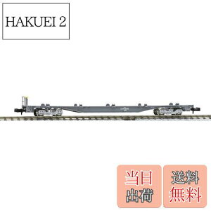 yzTOMIX NQ[W 8718 RL107 (^EReiȂ)