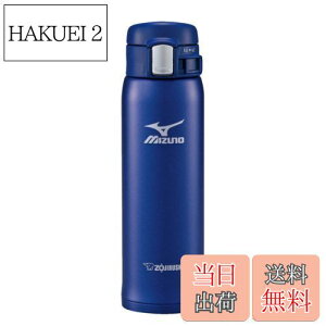 yzۈ}z[r  MIZUNOf 480ml ^b`}O y&RpNg X^_[h^Cv ۉEۗ u[ SM-SM48-AA