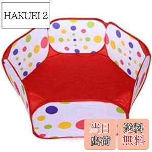 yzHappyHome xr[T[N ܂肽 ȒP[ {[v[ xr[Q[g [obOt (100cm)