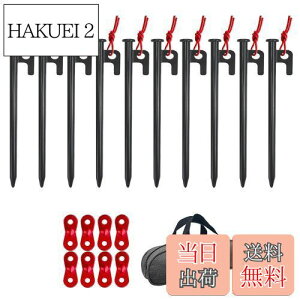 yzYOGOTO X`[yO 20cm10{Zbg LvyO egpyO yOP[Xt ^[vyO dy n np 10mm 1Nԕiۏ [P[X ݋t