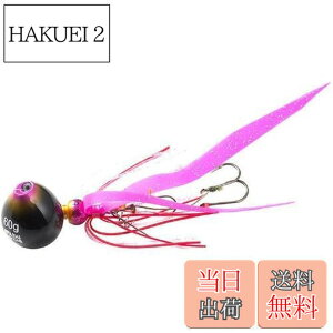 �y���������zAbuGarcia (�A�u�K���V�A) �J�`�J�`�� 100g+10g �s���N�S�[���h SSKKD100+10-PKGD �^�C���o