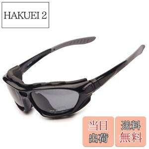 yz[EnzoDate] I[goC̓܂~߃TOX킸Ή郁Kl̋rƃxgYUVیhی상Klԕ΍