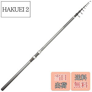 【送料無料】シマノ(SHIMANO) ホリデー磯 3号 530PTS パイプシート・テレスピンガイド(遠投用ガイド)